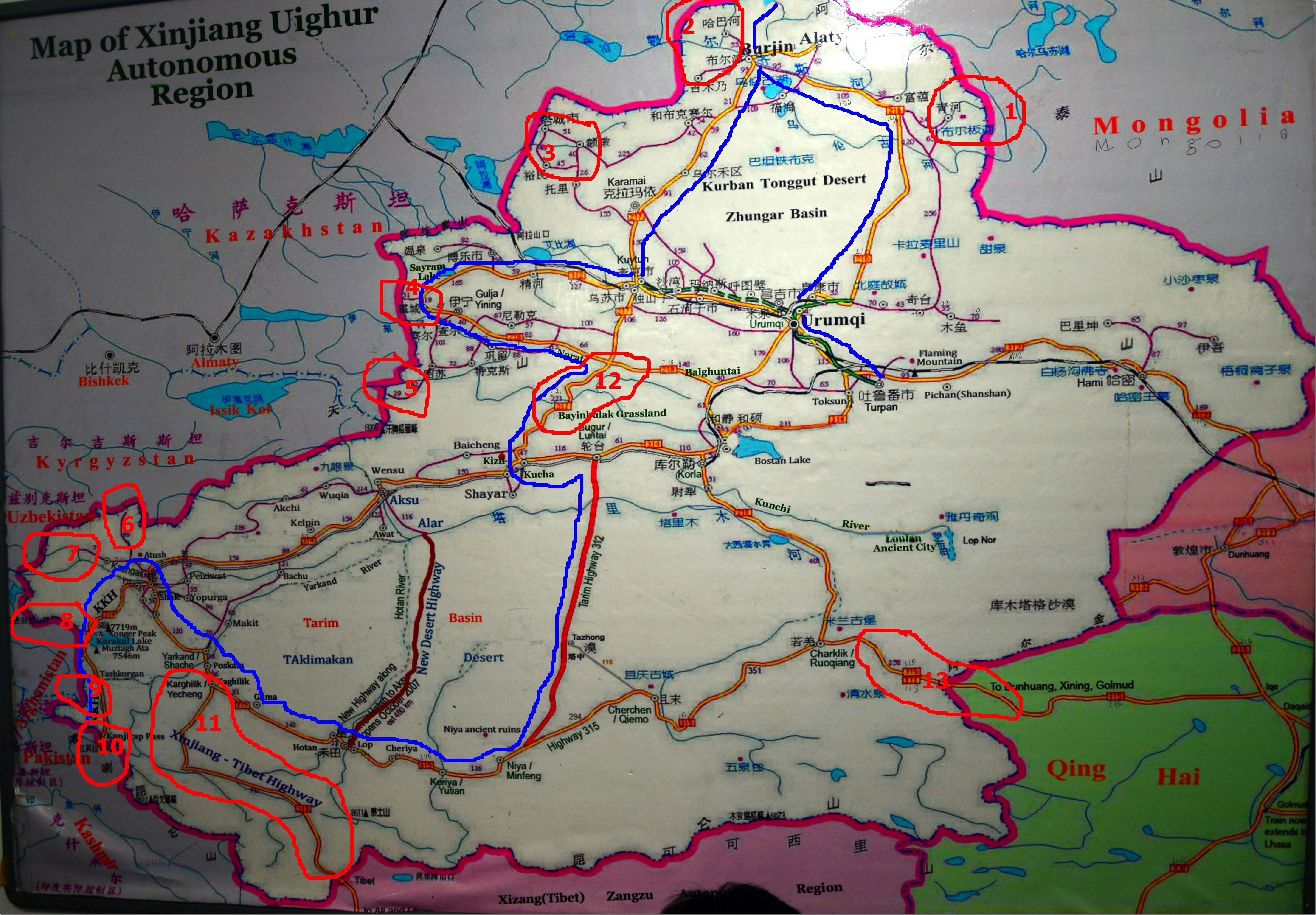 XinjiangRestricted Map