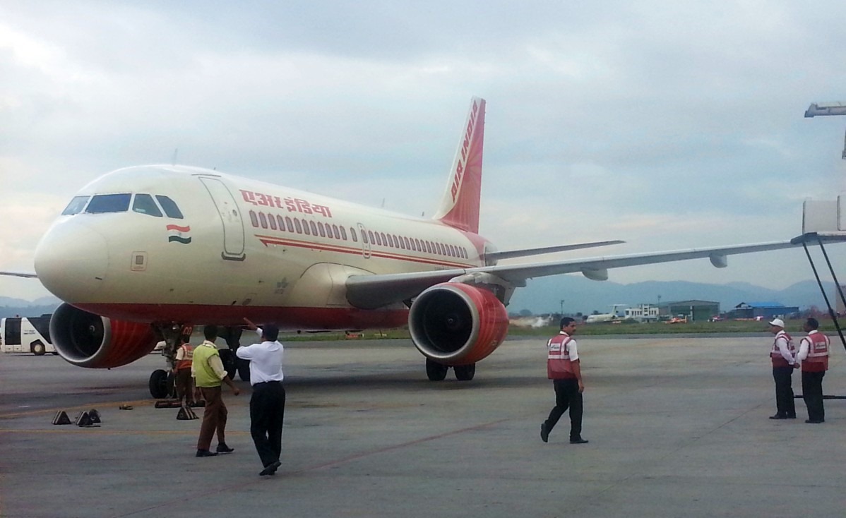 Kathmandu Airport